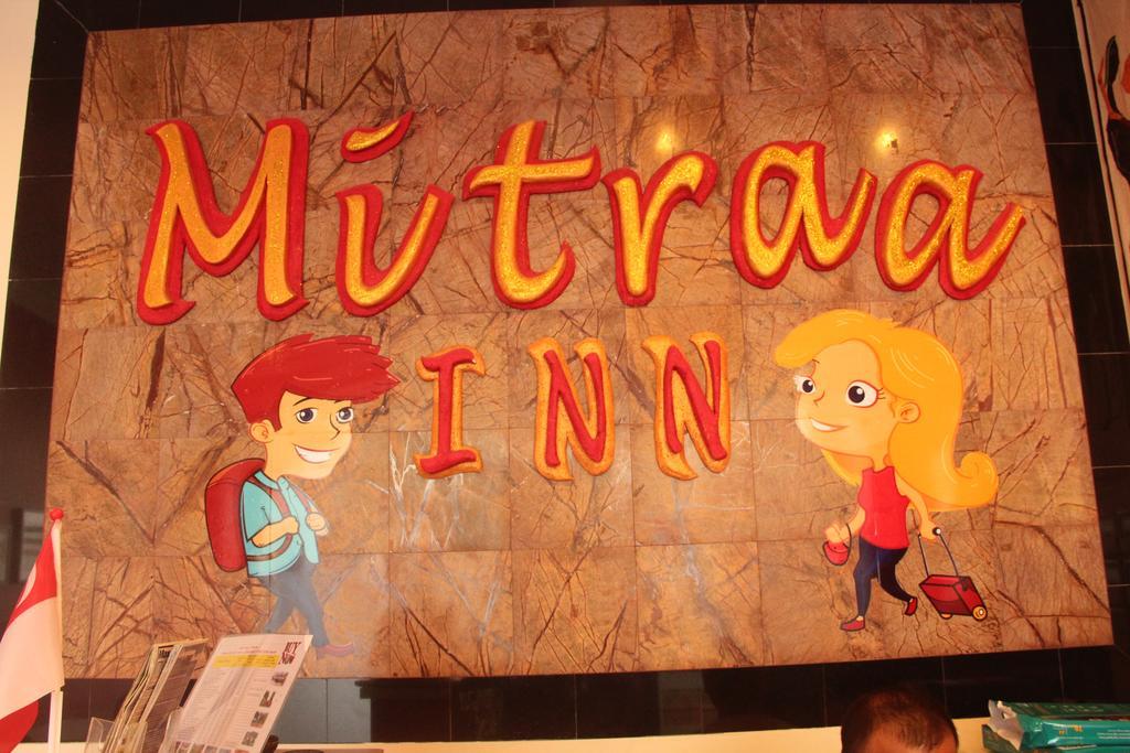 Mitraa Inn Singapore Buitenkant foto